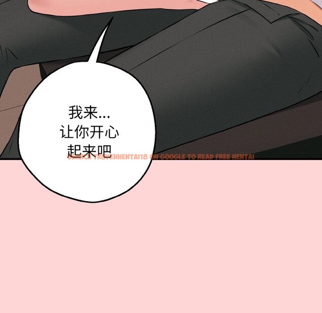 查看漫画母女通吃計劃 - 第1話 - tymanga.com中的3542759图片