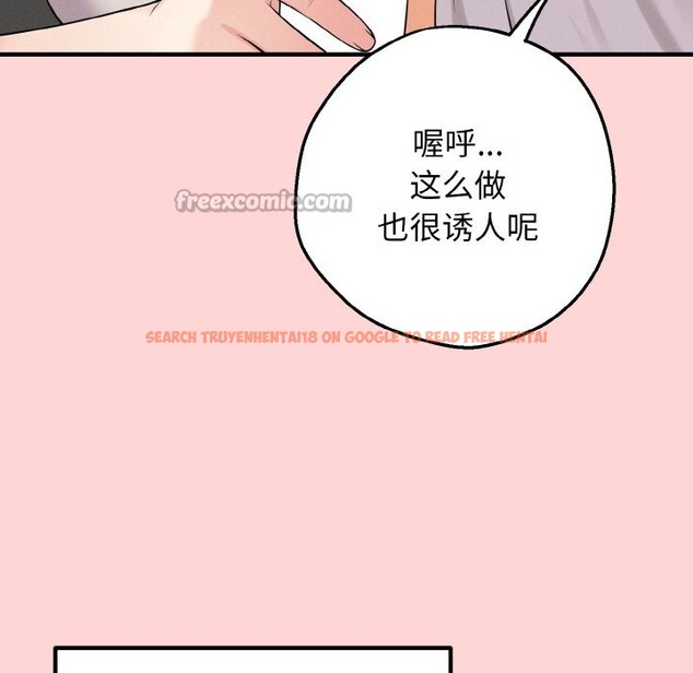 查看漫画母女通吃計劃 - 第1話 - tymanga.com中的3542762图片