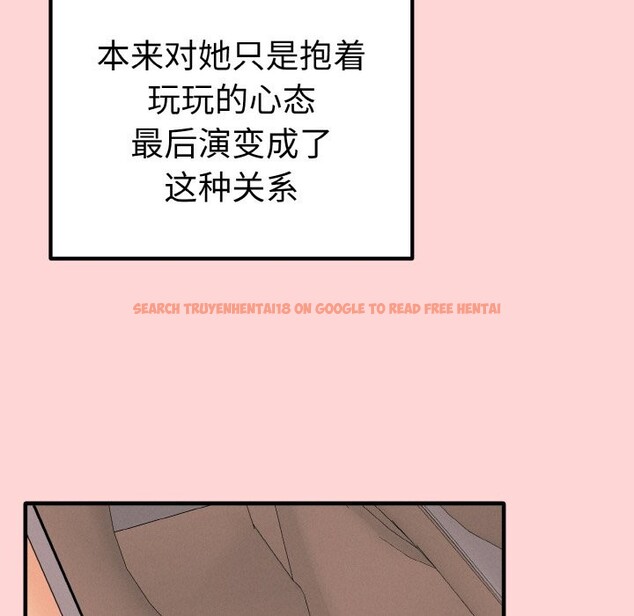 查看漫画母女通吃計劃 - 第1話 - tymanga.com中的3542763图片