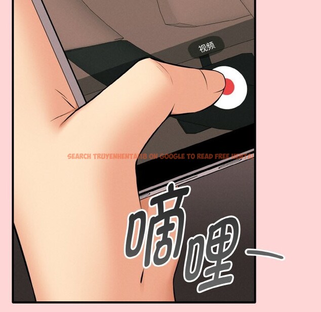 查看漫画母女通吃計劃 - 第1話 - tymanga.com中的3542764图片
