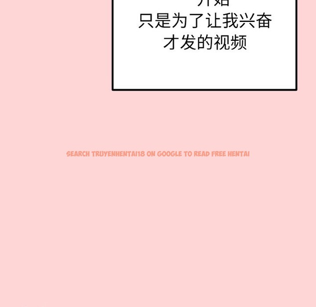查看漫画母女通吃計劃 - 第1話 - tymanga.com中的3542768图片