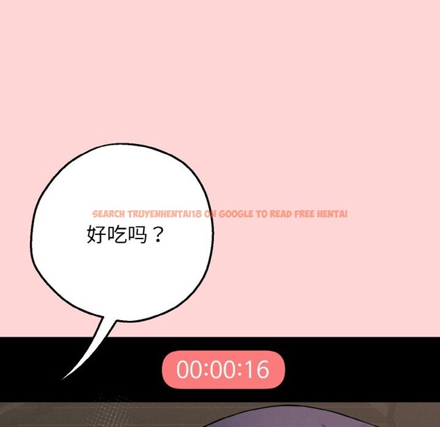 查看漫画母女通吃計劃 - 第1話 - tymanga.com中的3542772图片