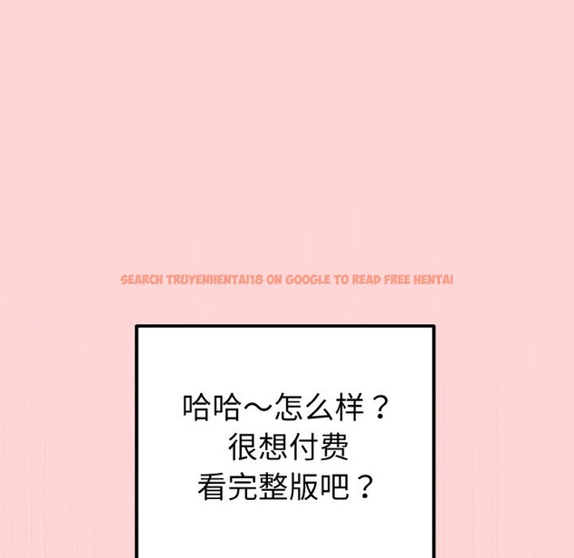 查看漫画母女通吃計劃 - 第1話 - tymanga.com中的3542781图片