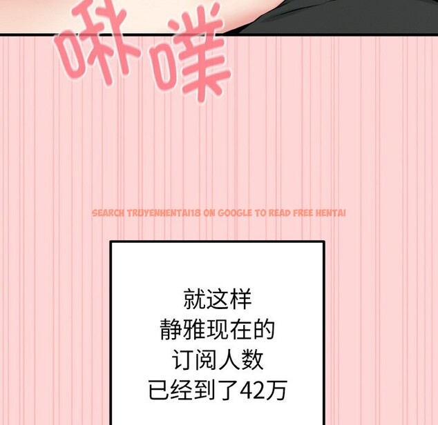 查看漫画母女通吃計劃 - 第1話 - tymanga.com中的3542784图片