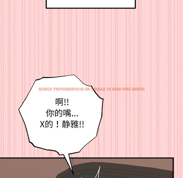 查看漫画母女通吃計劃 - 第1話 - tymanga.com中的3542785图片