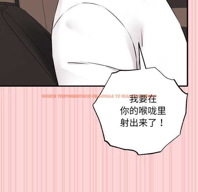 查看漫画母女通吃計劃 - 第1話 - tymanga.com中的3542787图片