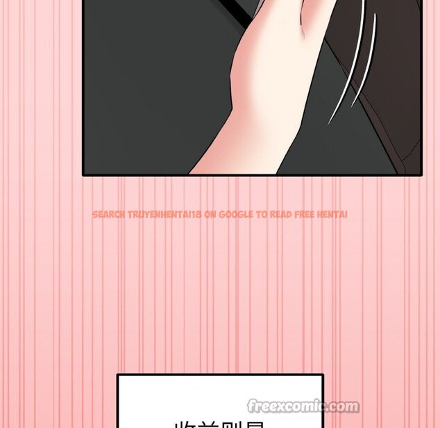 查看漫画母女通吃計劃 - 第1話 - tymanga.com中的3542790图片