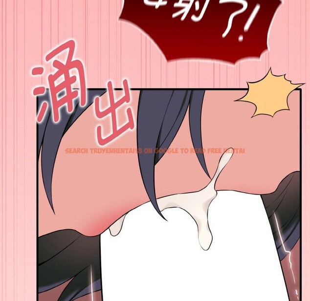 查看漫画母女通吃計劃 - 第1話 - tymanga.com中的3542794图片