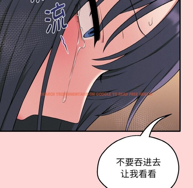 查看漫画母女通吃計劃 - 第1話 - tymanga.com中的3542797图片