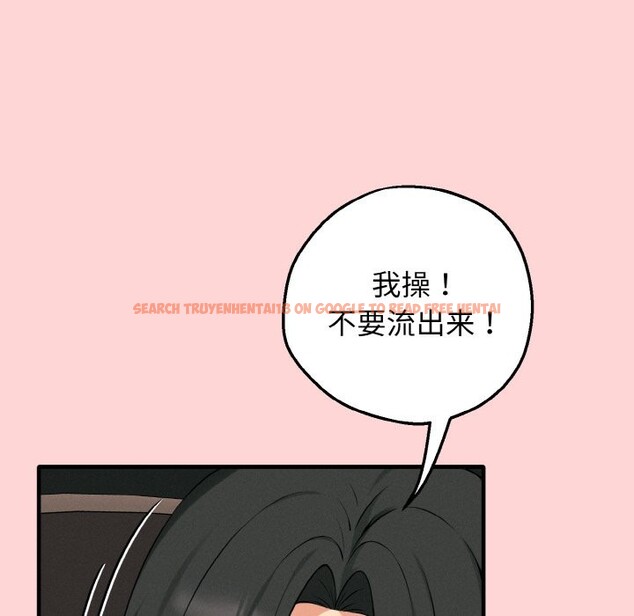 查看漫画母女通吃計劃 - 第1話 - tymanga.com中的3542802图片