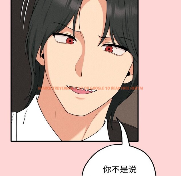 查看漫画母女通吃計劃 - 第1話 - tymanga.com中的3542803图片