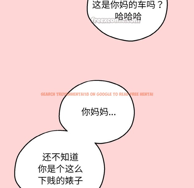查看漫画母女通吃計劃 - 第1話 - tymanga.com中的3542804图片