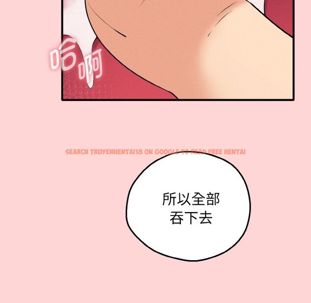 查看漫画母女通吃計劃 - 第1話 - tymanga.com中的3542809图片