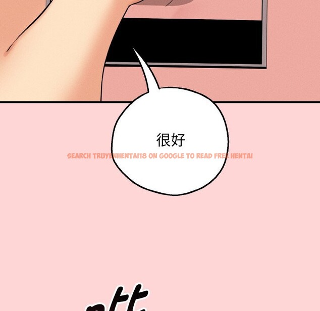 查看漫画母女通吃計劃 - 第1話 - tymanga.com中的3542812图片