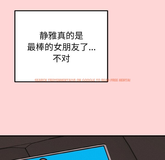 查看漫画母女通吃計劃 - 第1話 - tymanga.com中的3542814图片