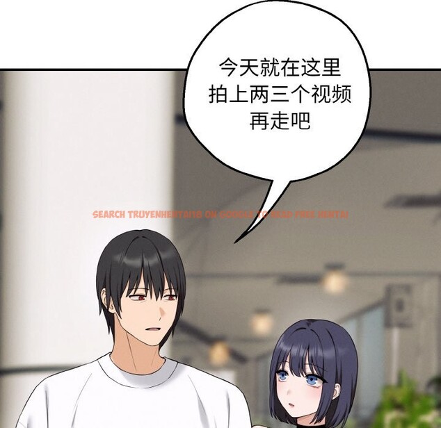 查看漫画母女通吃計劃 - 第1話 - tymanga.com中的3542824图片