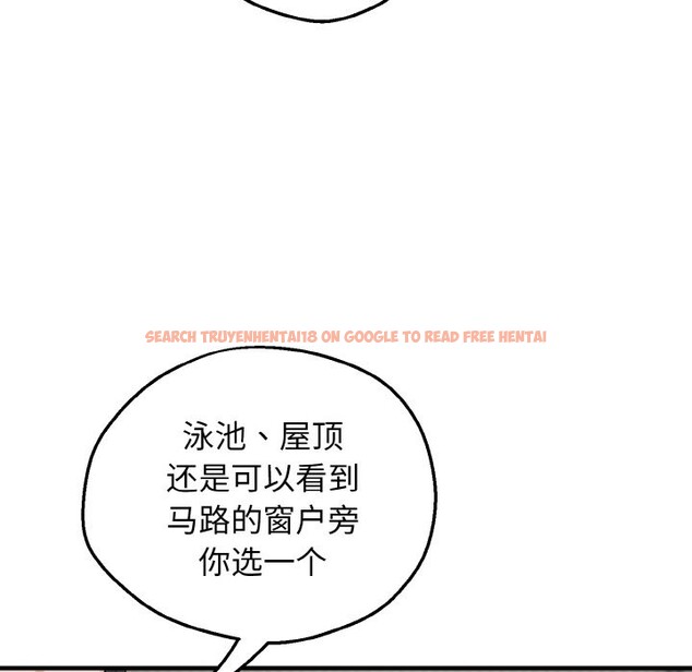 查看漫画母女通吃計劃 - 第1話 - tymanga.com中的3542827图片