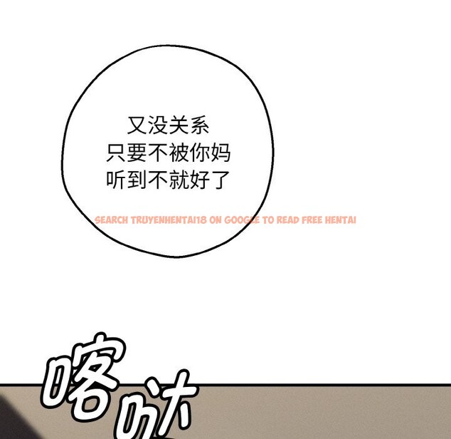 查看漫画母女通吃計劃 - 第1話 - tymanga.com中的3542830图片