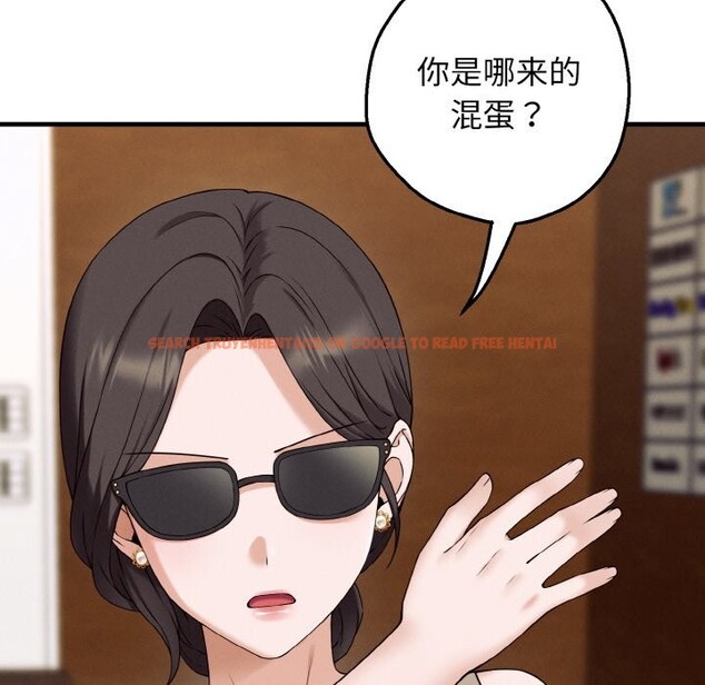 查看漫画母女通吃計劃 - 第1話 - tymanga.com中的3542840图片