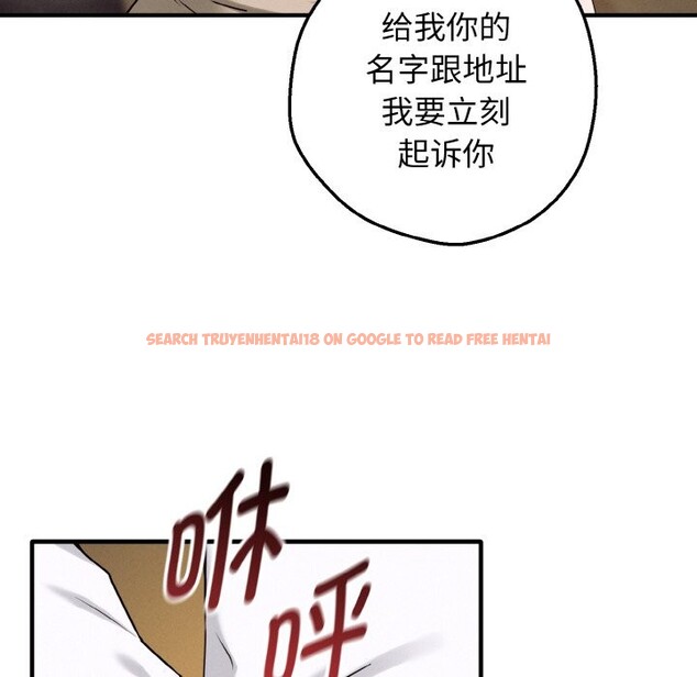 查看漫画母女通吃計劃 - 第1話 - tymanga.com中的3542842图片