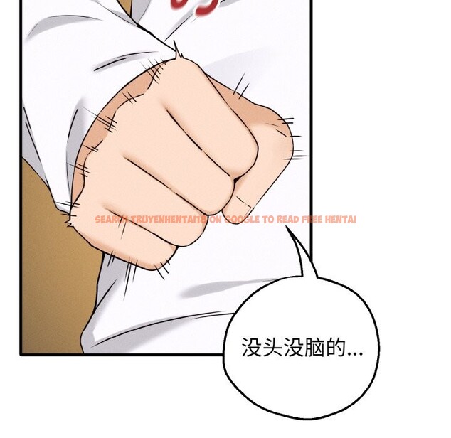 查看漫画母女通吃計劃 - 第1話 - tymanga.com中的3542843图片