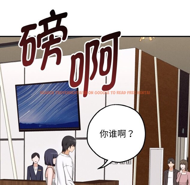 查看漫画母女通吃計劃 - 第1話 - tymanga.com中的3542844图片