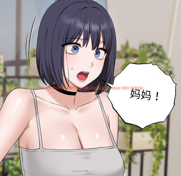 查看漫画母女通吃計劃 - 第1話 - tymanga.com中的3542847图片