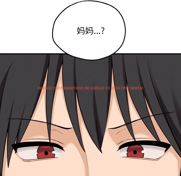 查看漫画母女通吃計劃 - 第1話 - tymanga.com中的3542849图片