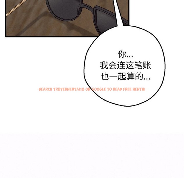 查看漫画母女通吃計劃 - 第1話 - tymanga.com中的3542852图片