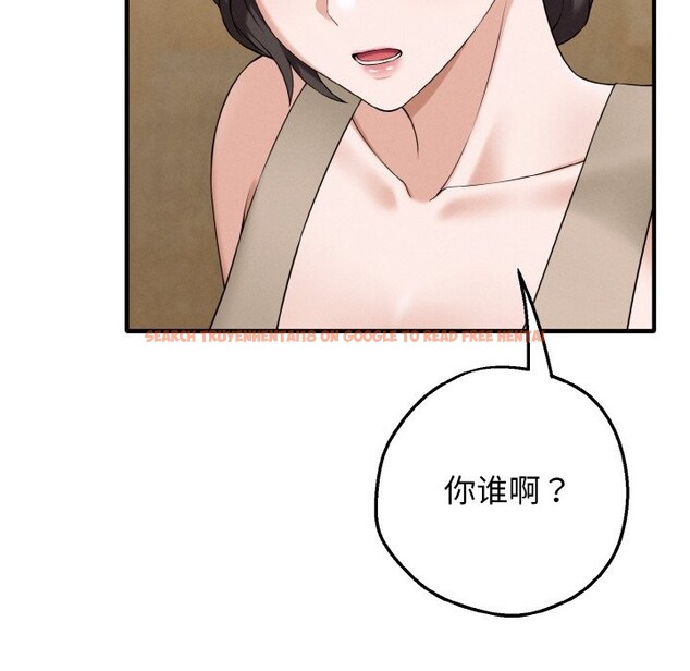 查看漫画母女通吃計劃 - 第1話 - tymanga.com中的3542858图片