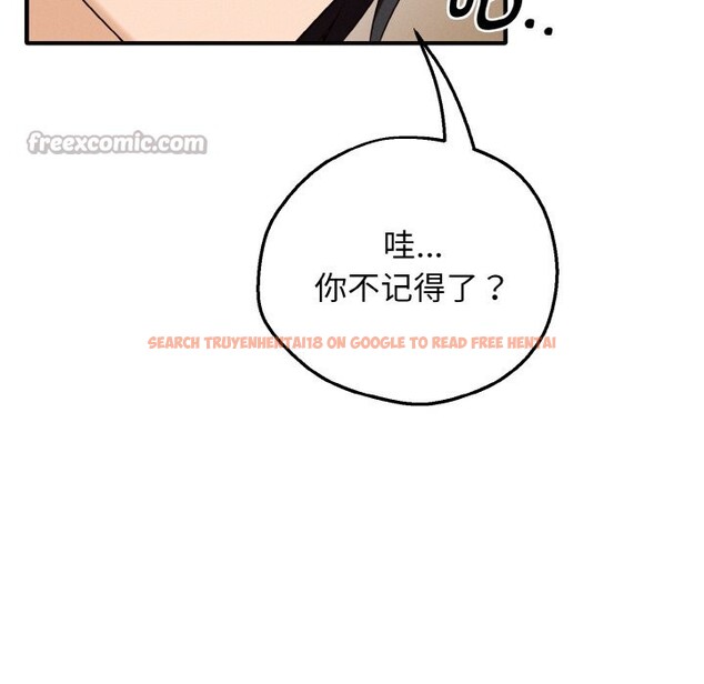查看漫画母女通吃計劃 - 第1話 - tymanga.com中的3542860图片