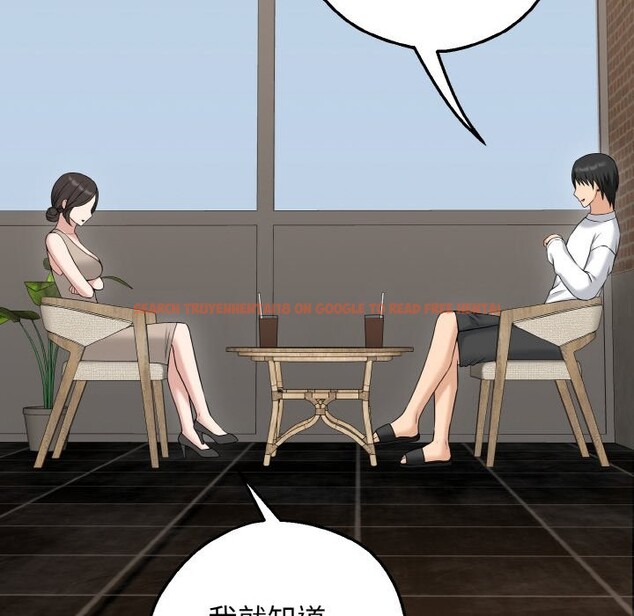 查看漫画母女通吃計劃 - 第1話 - tymanga.com中的3542871图片