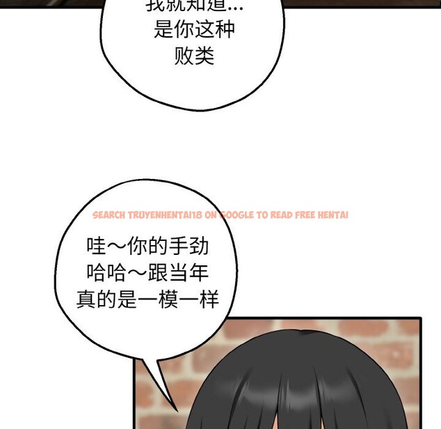 查看漫画母女通吃計劃 - 第1話 - tymanga.com中的3542872图片