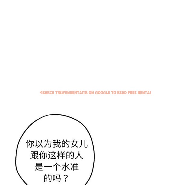 查看漫画母女通吃計劃 - 第1話 - tymanga.com中的3542878图片