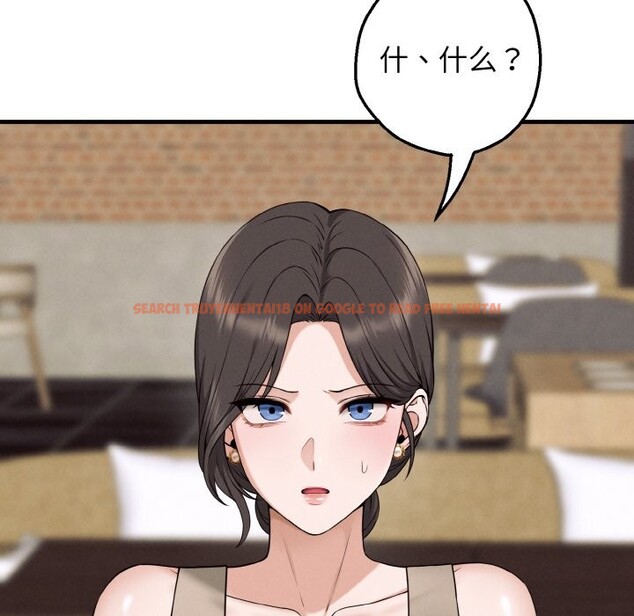 查看漫画母女通吃計劃 - 第1話 - tymanga.com中的3542885图片