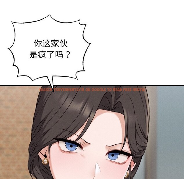 查看漫画母女通吃計劃 - 第1話 - tymanga.com中的3542889图片