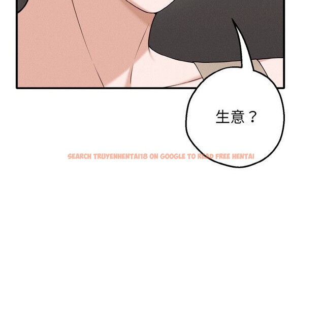 查看漫画母女通吃計劃 - 第1話 - tymanga.com中的3542897图片