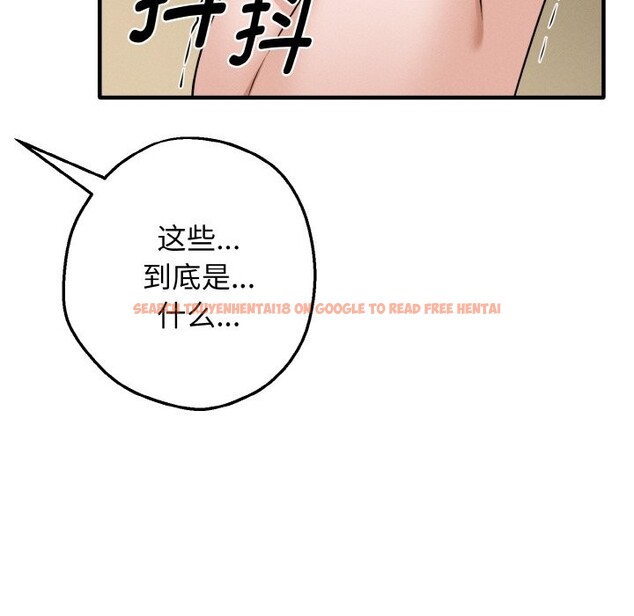 查看漫画母女通吃計劃 - 第1話 - tymanga.com中的3542907图片