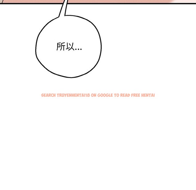 查看漫画母女通吃計劃 - 第1話 - tymanga.com中的3542923图片