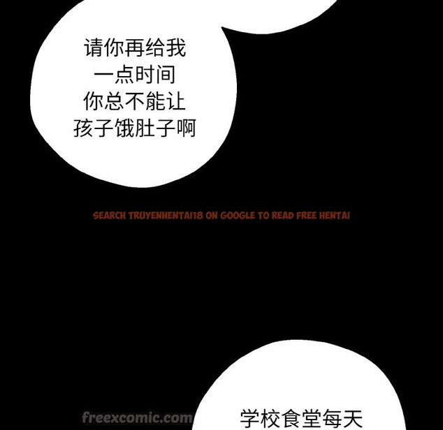 查看漫画母女通吃計劃 - 第1話 - tymanga.com中的3542930图片