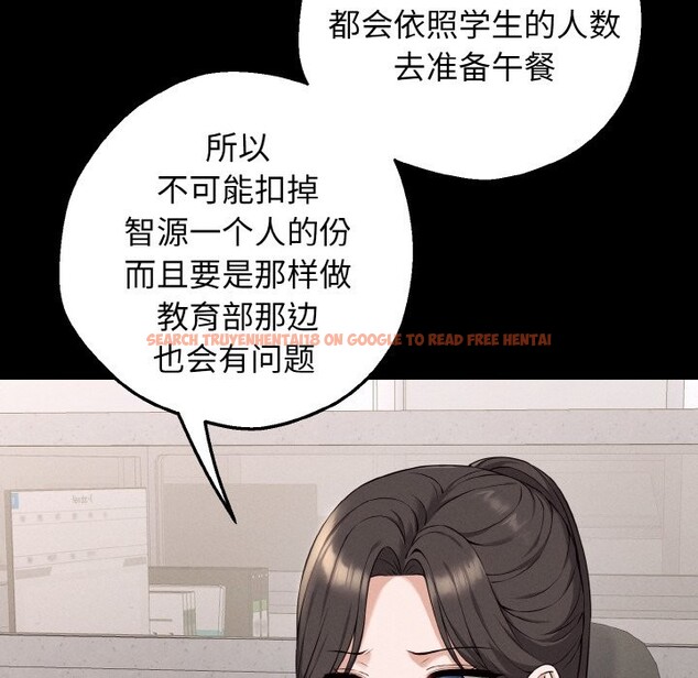 查看漫画母女通吃計劃 - 第1話 - tymanga.com中的3542931图片