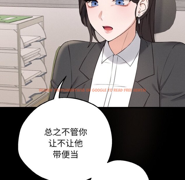 查看漫画母女通吃計劃 - 第1話 - tymanga.com中的3542932图片