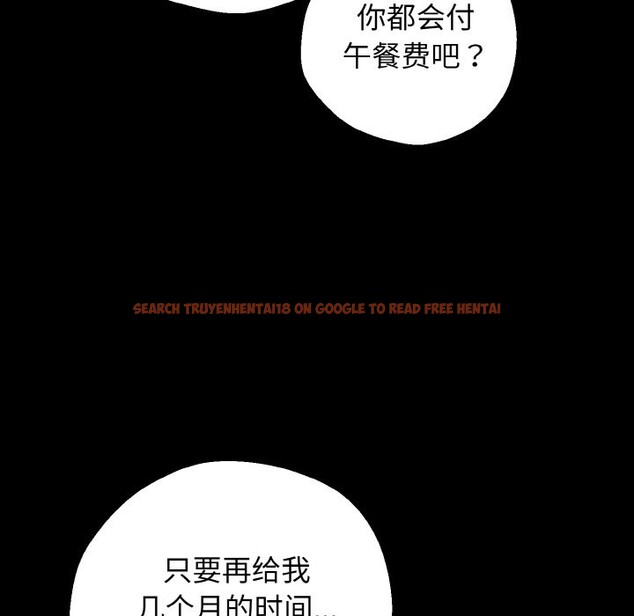 查看漫画母女通吃計劃 - 第1話 - tymanga.com中的3542933图片