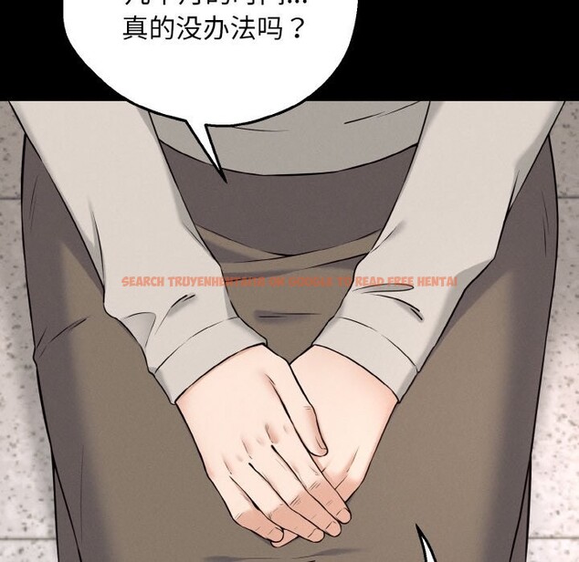查看漫画母女通吃計劃 - 第1話 - tymanga.com中的3542934图片