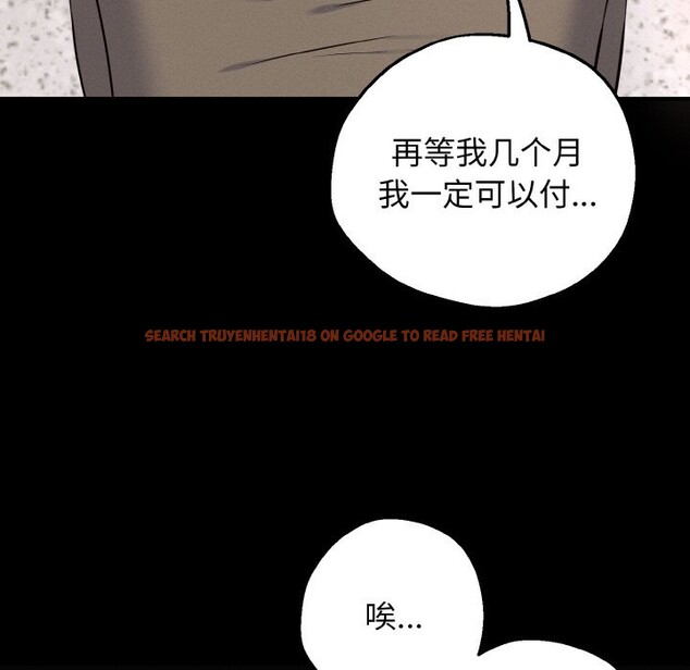 查看漫画母女通吃計劃 - 第1話 - tymanga.com中的3542935图片