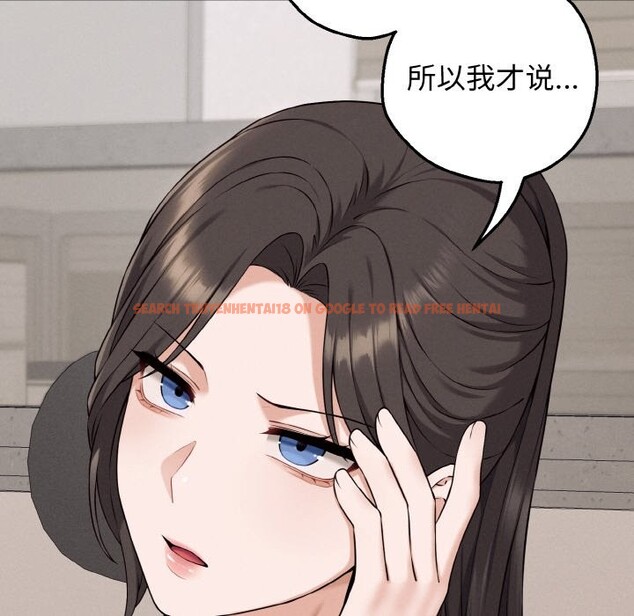 查看漫画母女通吃計劃 - 第1話 - tymanga.com中的3542936图片