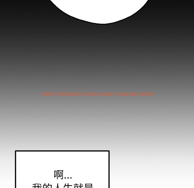 查看漫画母女通吃計劃 - 第1話 - tymanga.com中的3542939图片
