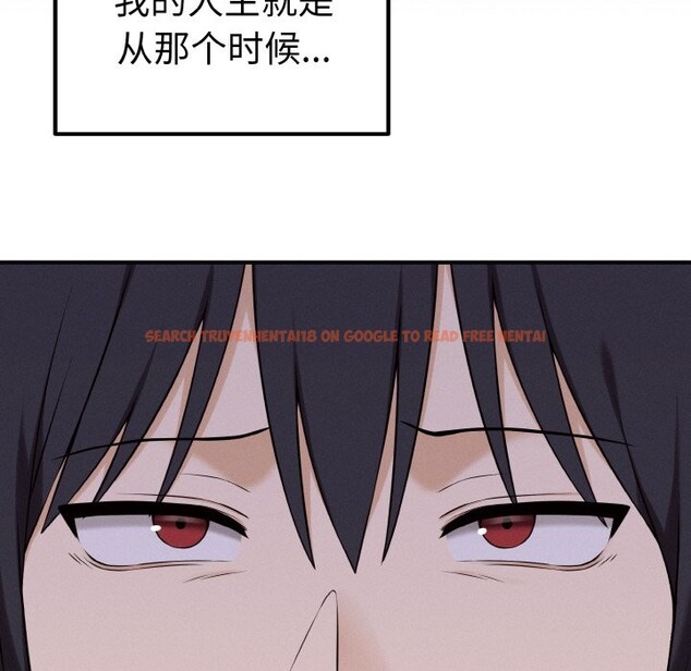 查看漫画母女通吃計劃 - 第1話 - tymanga.com中的3542940图片