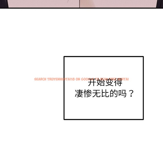 查看漫画母女通吃計劃 - 第1話 - tymanga.com中的3542941图片