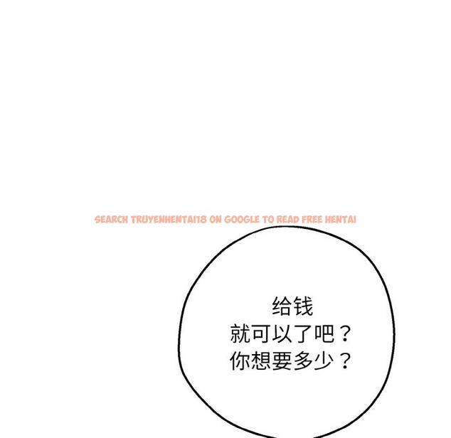 查看漫画母女通吃計劃 - 第1話 - tymanga.com中的3542942图片